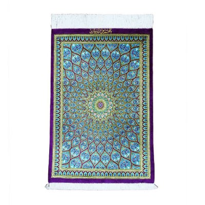 ペルシャ絨毯<br>クム産バイヤット工房<br>絹100％　58×87cm<br>商品番号76461