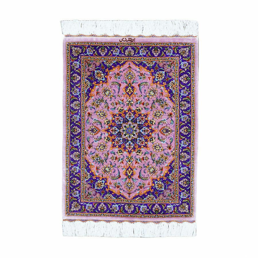 ペルシャ絨毯カシャーン産アルシャディ工房絹100％ 50×70cm商品番号