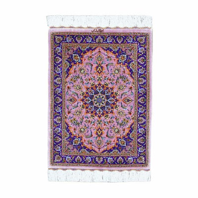 ペルシャ絨毯<br>カシャーン産<br>アルシャディ工房<br>絹100％ 50×70cm<br>商品番号87563
