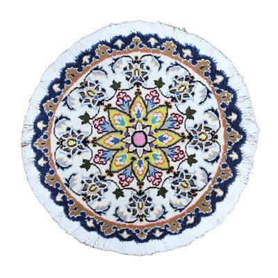 ペルシャ絨毯<br>ナイン産<br>毛＆絹 直径45cm<br>商品番号88040