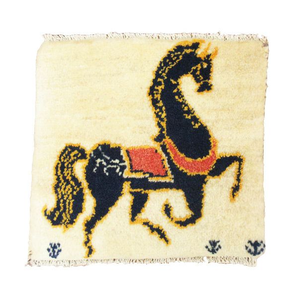 ペルシャ絨毯 手織り ギャッベ シラーズ産毛100％ 40×38cm商品番号