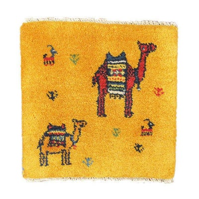 ペルシャ絨毯  手織り<br> ギャッベ  シラーズ産<br>毛100％　39×38cm<br>商品番号89464(らくだ)