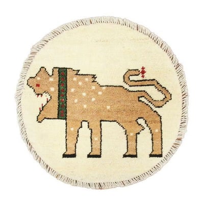 ペルシャ絨毯　手織り<br>ギャッベ　アマレバフト<br>〔ライオン〕<br>39×39cm　円形<br>No.89889