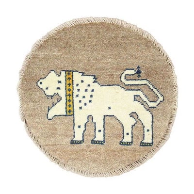 ペルシャ絨毯　手織り<br>ギャッベ　アマレバフト<br>〔ライオン〕<br>40×40cm　円形<br>No.89891