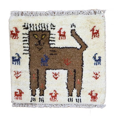ペルシャ絨毯　手織り<br>ギャッベ〔ライオン〕<br>42×40cm<br>No.89778