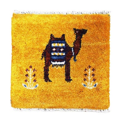 ペルシャ絨毯  手織り<br> ギャッベ  シラーズ産<br>毛100％　40×38cm<br>商品番号90075(らくだ)
