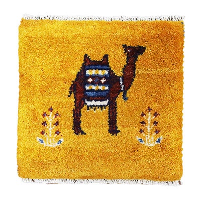 ペルシャ絨毯 ギャッベ　<br>ラクダ　<br>座布団　40×38cm　<br>No.90075　イエロー