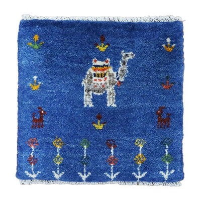 ペルシャ絨毯  手織り<br> ギャッベ  シラーズ産<br>毛100％　40×39cm<br>商品番号90452(らくだ)