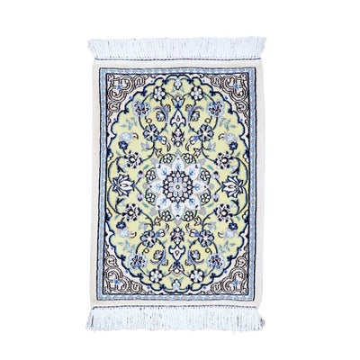 ペルシャ絨毯<br>ナイン産<br>毛＆絹 43×60cm<br>商品番号 90215