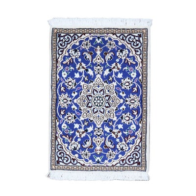 ペルシャ絨毯<br>ナイン産<br>毛＆絹 41×62cm<br>商品番号 90826