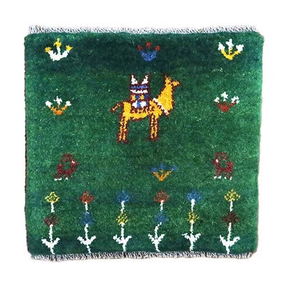ペルシャ絨毯  手織り<br> ギャッベ  シラーズ産<br>毛100％　43×40cm<br>商品番号91065(らくだ)