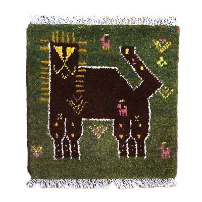 ペルシャ絨毯  手織り<br> ギャッベ  シラーズ産<br>毛100％　43×43ｃm<br>商品番号90205(ライオン)