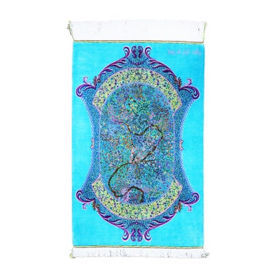 ペルシャ絨毯クム産<br>プーリア工房<br>絹100％ 61×91cm<br>商品番号91198