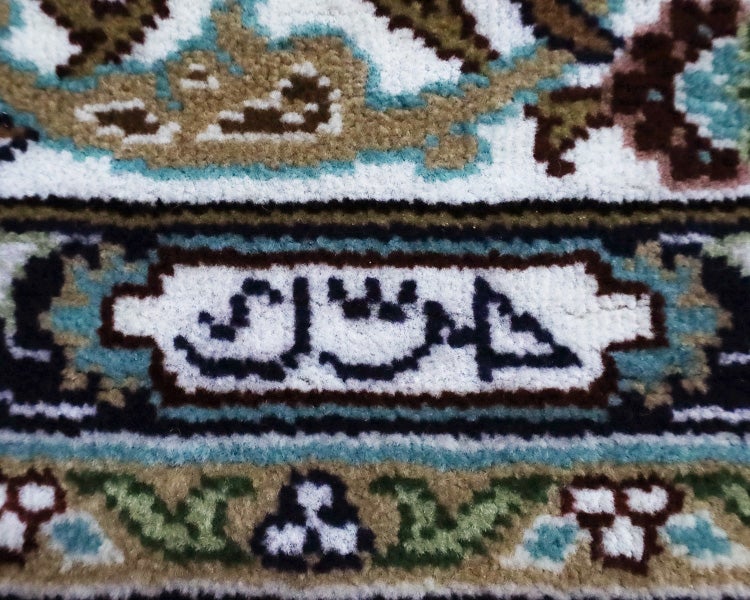 91262-7