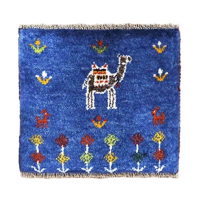 ペルシャ絨毯  手織り<br> ギャッベ  シラーズ産<br>毛100％　44×37cm<br>商品番号91067(らくだ)