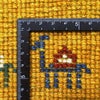 89511-7