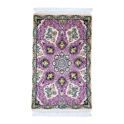 ペルシャ絨毯<br>ナイン産(6La)シシラ<br>モルタザヴィ工房<br>毛＆絹 46×73cm<br>商品番号 91412