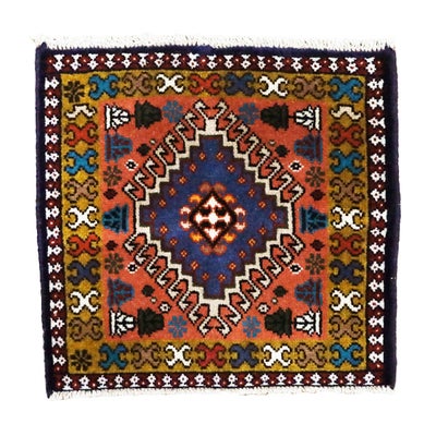 ペルシャ絨毯<br>ヤラメ<br>毛100％　46×43cm<br>商品番号91843