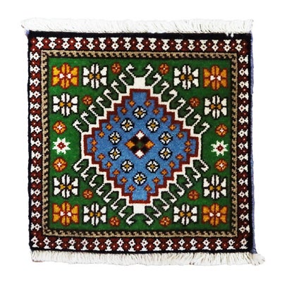 ペルシャ絨毯<br>ヤラメ<br>毛100％　42×41cm<br>商品番号91844