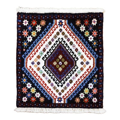 ペルシャ絨毯<br>ヤラメ<br>毛100％　41×44cm<br>商品番号91845