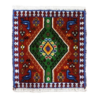 ペルシャ絨毯<br>ヤラメ<br>毛100％　41×43cm<br>商品番号91847