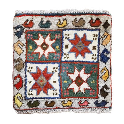 ペルシャ絨毯 ギャッベ　<br>座布団　42×41cm　<br>No.91613　アイボリー