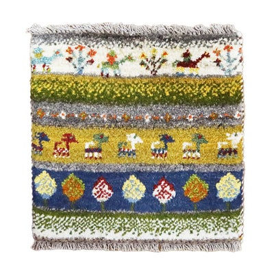 ペルシャ絨毯 ギャッベ　<br>座布団　41×41cm　<br>No.91612　イエロー