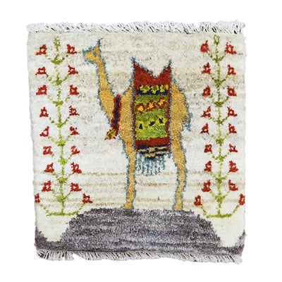 ペルシャ絨毯 ギャッベ　<br>ラクダ　<br>座布団　41×41cm　<br>No.91620　アイボリー