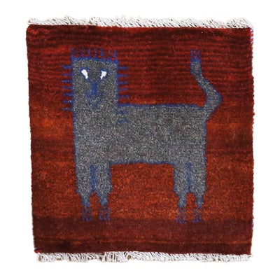 ペルシャ絨毯 ギャッベ　<br>ライオン　<br>座布団　43×43cm　<br>No.91625　レッド