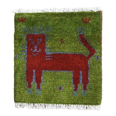 ペルシャ絨毯 ギャッベ　<br>ライオン　<br>座布団　39×41cm　<br>No.91626　グリーン