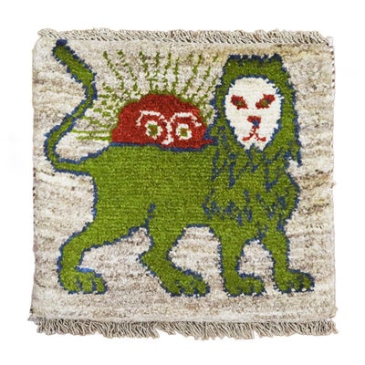 ペルシャ絨毯 ギャッベ　<br>ライオン　<br>座布団　44×41cm　<br>No.91622　ベージュ