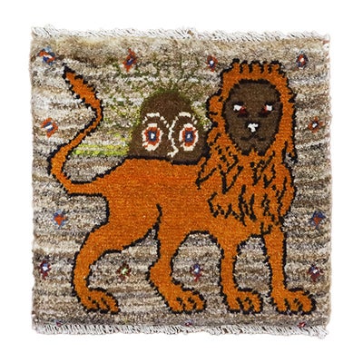ペルシャ絨毯 ギャッベ　<br>ライオン　<br>座布団　42×40cm　<br>No.91623　ベージュ