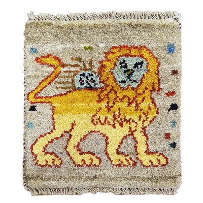 ペルシャ絨毯 ギャッベ　<br>ライオン　<br>座布団　40×42cm　<br>No.91624　ベージュ