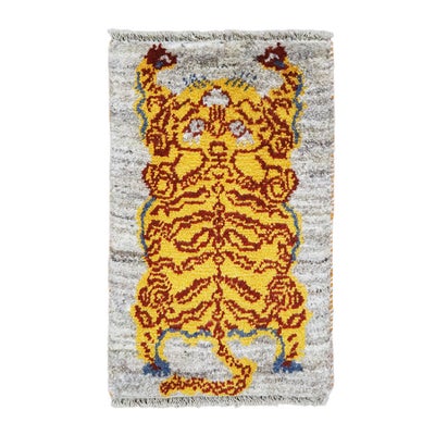  ペルシャ絨毯　手織り<br>ギャッベ 〔トラ〕<br>39×62cm<br>No.92178