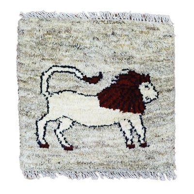 ペルシャ絨毯　手織り<br>ギャッベ〔ライオン〕<br>41×41cm<br>No.91687