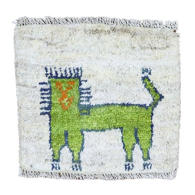 ペルシャ絨毯　手織り<br>ギャッベ〔ライオン〕<br>42×38cm<br>No.91691